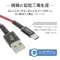 USB2.0 Type-CP[u ȑϋv 1.2m bh VPBD120CRD_4