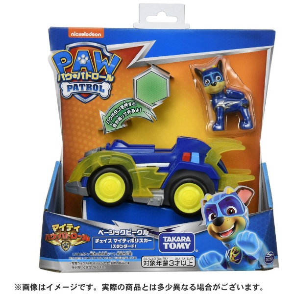 パウ・パトロール ベーシックビークル チェイス マイティポリスカー（スタンダード） タカラトミー｜TAKARA TOMY 通販 | ビックカメラ.com