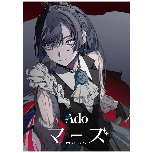 Ado/ マーズ 初回限定盤 【ブルーレイ】 ユニバーサルミュージック 