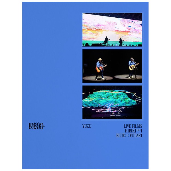 ゆず/ LIVE FILMS HIBIKI DAY1 BLUE × FUTARI 【DVD】 ソニーミュージックマーケティング｜Sony Music  Marketing 通販 | ビックカメラ.com