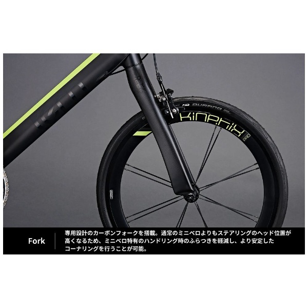 自転車 ミニベロ SURGE PRO-Delta サージュ プロ デルタ[520] デルタレッド SUPRRD52 [20インチ]  【自転車取り扱い店舗限定】 TERN｜ターン 通販 | ビックカメラ.com