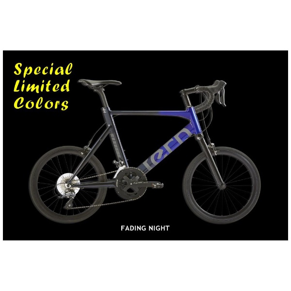 自転車 ミニベロ SURGE サージュ[470]限定カラー フェージングブラッド