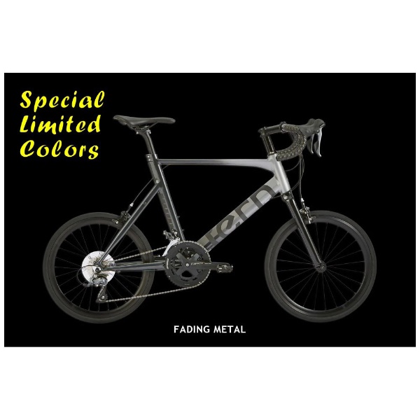 自転車 ミニベロ SURGE サージュ[520]限定カラー フェージングメタル