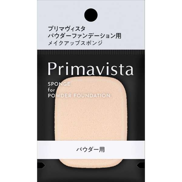 供Primavista(purimavisuta)粉饼使用的海绵_1