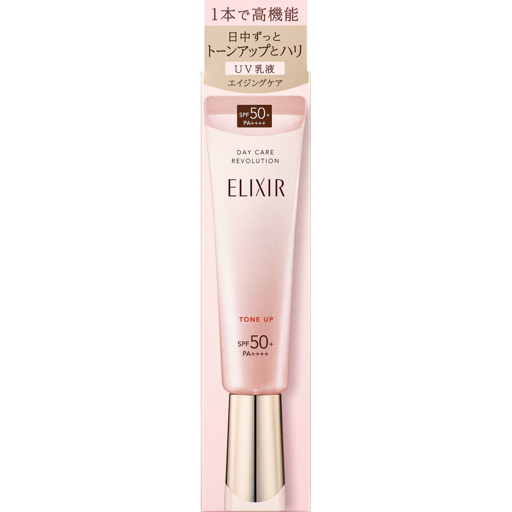 ELIXIR（エリクシール）シュペリエル デーケアレボリューション トーンアップ SP＋ aa（35g）[乳液] 資生堂｜shiseido 通販 |  ビックカメラ.com