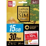 [有免税优惠券]Japan Travel SIM for BIC SIM 15GB (3in1)