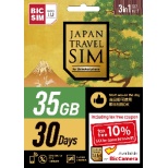 [有免税优惠券]Japan Travel SIM for BIC SIM 35GB (3in1)