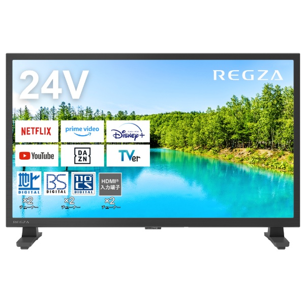 支持液晶电视REGZA(reguza)24V35N[24V型/Bluetooth的/高保真显像/YouTube对应]