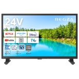 支持液晶电视REGZA(reguza)24V35N[24V型/Bluetooth的/高保真显像/YouTube对应]