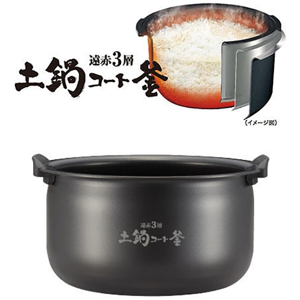 【アウトレット品】 炊飯器 炊きたて ブラック JPK-H100K [5.5合 /圧力IH] 【生産完了品】