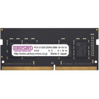 ݃ DDR4 260PIN SO-DIMM CB8GX2-SOD4U2666H [SO-DIMM DDR4 /8GB /2]