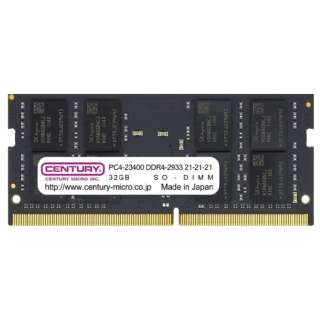 ݃ DDR4 260PIN SO-DIMM CB32G-SOD4U2933 [SO-DIMM DDR4 /32GB /1]