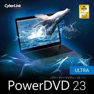 PowerDVD 23 Pro [Windowsp] y_E[hŁz
