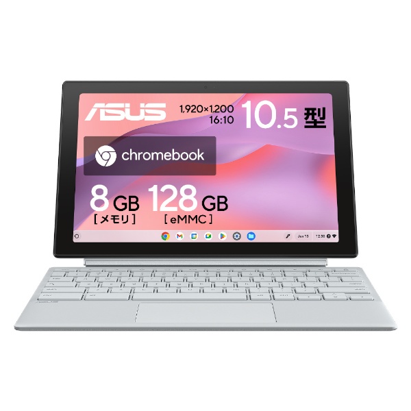 20,580円ASUS Chromebook CM3001DM2A-R70008