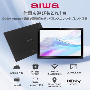 Androidタブレット aiwa tab AS10-2(6) ブラック JA3-TBA1006-6 [10.1