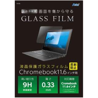 Chromebook 11.6C`p tیKXtB ˖h~^Cv 91856