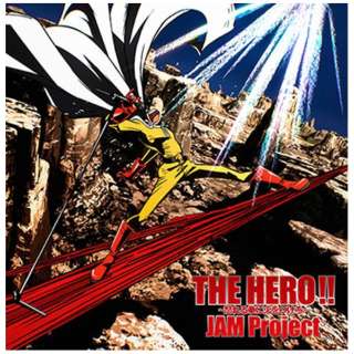 JAM Project/ TVAjwp}xI[vjÓFTHE HERO II `{錝ɉ΂` 񐶎YLWPdl yCDz
