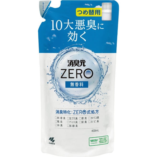 消臭元 小林製薬 ペット セール 影響