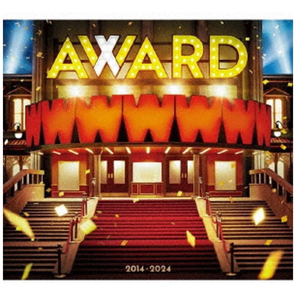 WEST．/ AWARD 初回盤A（Blu-ray Disc付） 【CD】 ソニーミュージック 