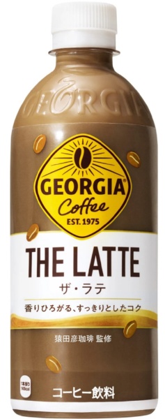 ジョージア ザ・ラテ 500ml 24本【コーヒー】 コカ・コーラ｜COCACOLA 通販 | ビックカメラ.com