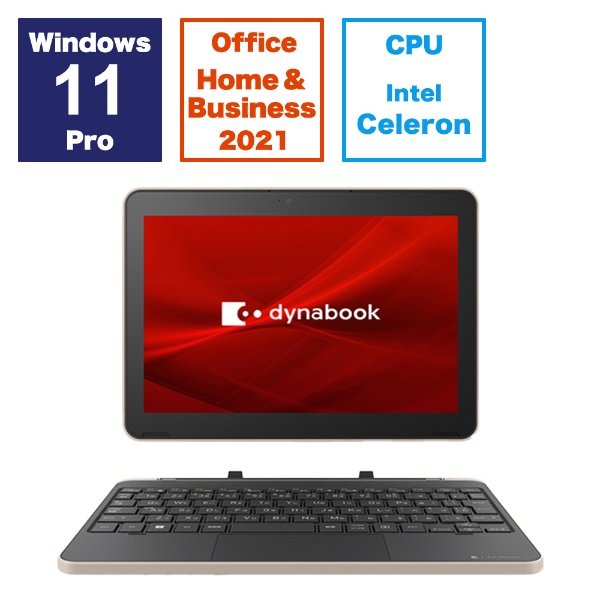 ノートパソコン dynabook K1 ゴールド P1K1UPTG [10.1型 /Windows11