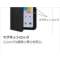 ZUA305耐衝撃Stand Flip安心家庭智能手机(黑色)ZUA305_5