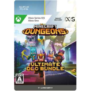 [补充内容]Minecraft Dungeons: Ultimate ＤＬＣ Bundle_Xbox Series XS Xbox One对应[XboxOne软件[下载版]]