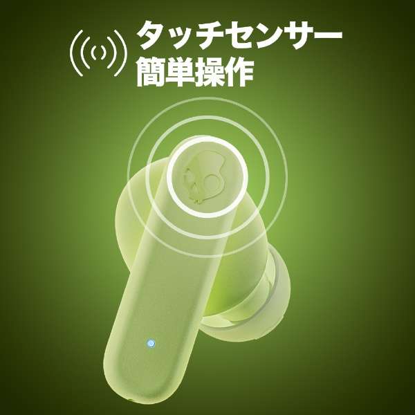 全部的无线入耳式耳机SMOKIN BUDS(sumokimbazzu)Matcha S2TAW-R954[无线(左右分离)/Bluetooth对应]_9
