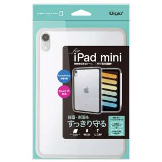 iPad minii6jp ՌzwʃP[X O[ TBC-IPM2103GY
