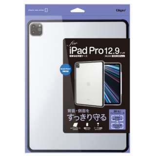12.9C` iPad Proi6/5jp ՌzwʃP[X ubN TBC-IPP2113BK