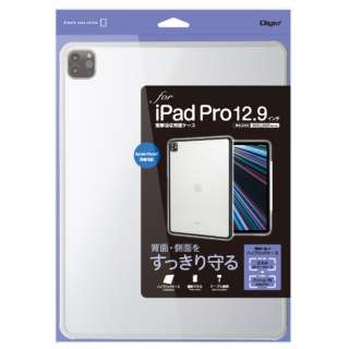12.9C` iPad Proi6/5jp ՌzwʃP[X O[ TBC-IPP2113GY
