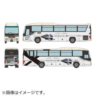 这辆公共汽车收集东武公共汽车阳光东武特快supeshia X包装公共汽车[发售日之后的送]