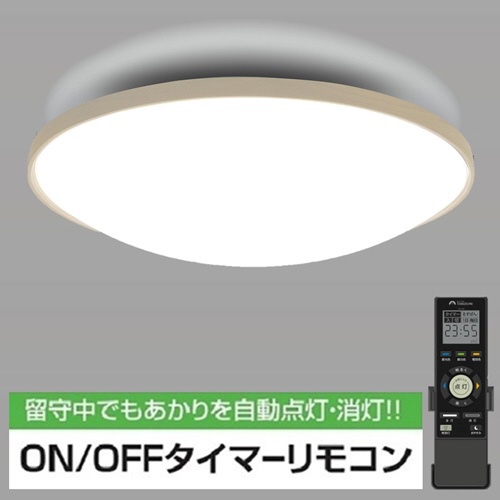 LEDシーリングライト GHA60203 [6畳 /昼光色～電球色 /リモコン付属
