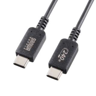 USB-C  USB-CP[u [[d /] /2m /USB Power Delivery /240W /USB2.0] ubN KU-CCPE20