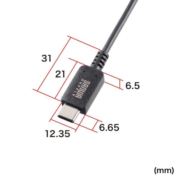 USB-C  USB-CP[u [[d /] /2m /USB Power Delivery /240W /USB2.0] ubN KU-CCPE20_13