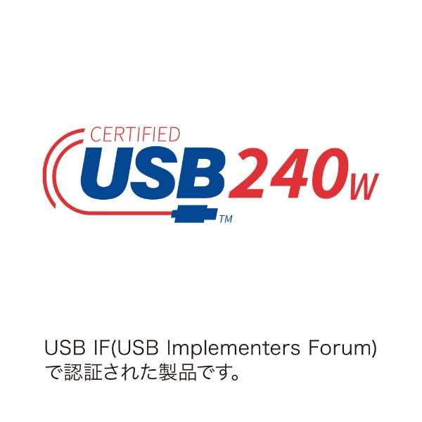 USB-C  USB-CP[u [[d /] /2m /USB Power Delivery /240W /USB2.0] ubN KU-CCPE20_14