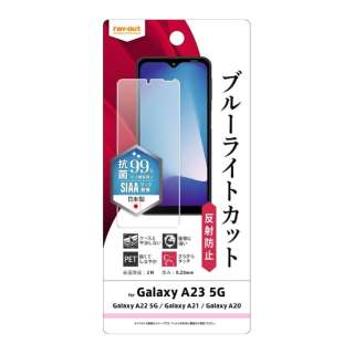 Galaxy A23 5G/A22 5G/A21/A20 tB u[CgJbg AG RT-GA23F/DK