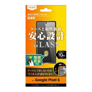 支持Google Pixel 6a玻璃胶卷10H光泽指纹认证的RT-GP6F/SCG