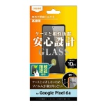 支持Google Pixel 6a玻璃胶卷10H光泽指纹认证的RT-GP6AF/SCG