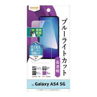 Galaxy A54 5G tB Ռz u[CgJbg  RہERECX wFؑΉ RT-GA54F/DM