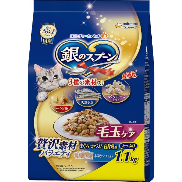 ミオドライミックス 毛玉対応 11歳以上 かつお味 1kg（500g×2袋入） 日本ペットフード 通販 | ビックカメラ.com