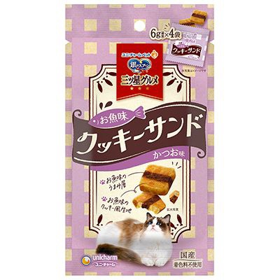 銀のスプーン三ツ星グルメおやつ お魚味クッキーサンド まぐろ味 ２４ｇ ユニチャーム｜unicharm 通販 | ビックカメラ.com