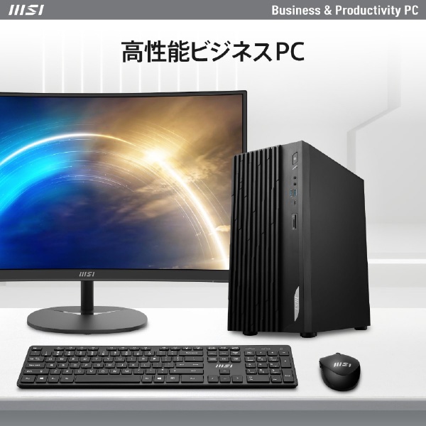 デスクトップパソコン PRO DP180 14-265JP(UHD Graphics 730) [モニター無し /intel Core i5  /メモリ：16GB /SSD：512GB /2024年3月モデル] MSI｜エムエスアイ 通販 | ビックカメラ.com