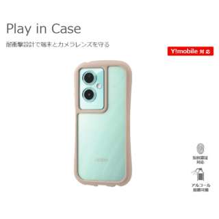 Play in Case OPPO A79 5G(ްޭ)