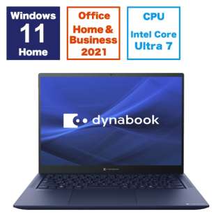 m[gp\R dynabook R9 _[NebNu[ P1R9XPBL [14.0^ /Windows11 Home /intel Core Ultra 7 /F32GB /SSDF512GB /Office HomeandBusiness /2024Ntf]