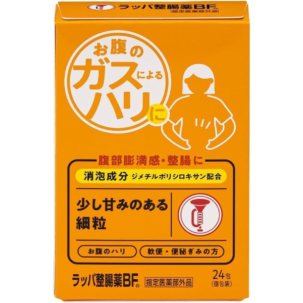 アスリセート整腸薬 （550錠）［整腸薬］ 米田薬品｜YONEDA YAKUHIN 通販 | ビックカメラ.com