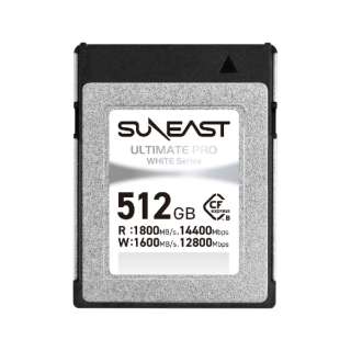 SUNEAST ULTIMATE PRO CFexpress Type B WHITEV[Y 512GB TLC őǍx1800MB/s [512GB]
