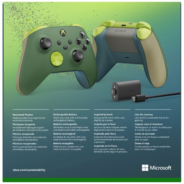 純正】 Xbox ワイヤレス コントローラー （リミックス） QAU-00115