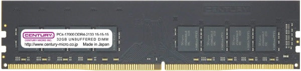 Crucial CP2K32G56C46U5 [DDR5 PC5-44800 32GB 2枚組] CP2K32G56C46U5 