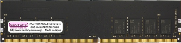 増設メモリ DDR4 288PIN DIMM CB16G-D4U2133H [DIMM DDR4 /16GB /1枚]